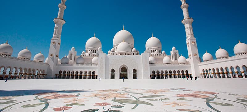 Alquiler de Coches en Abu Dabi 